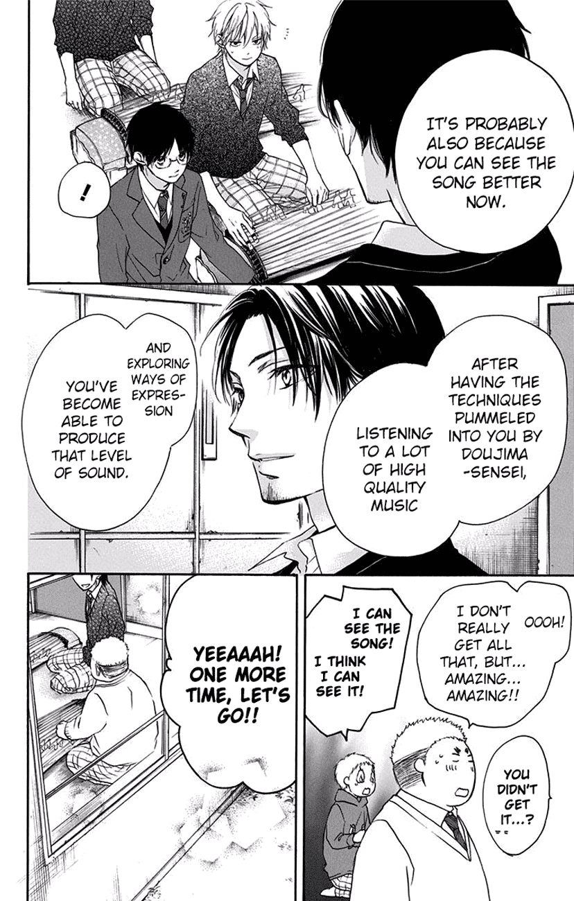 Kono Oto Tomare! Sounds Of Life chapter 56 - page 25