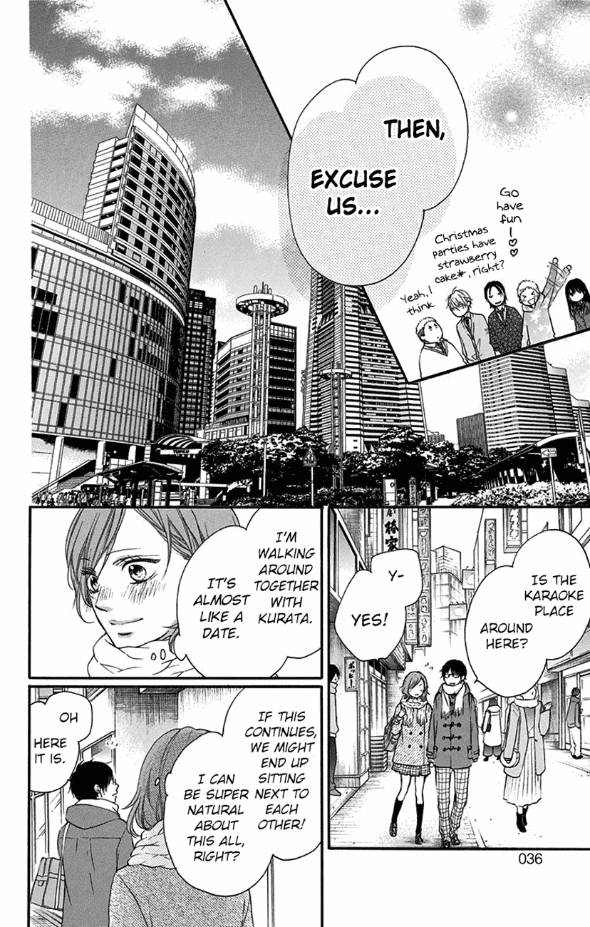 Kono Oto Tomare! Sounds Of Life chapter 56 - page 31