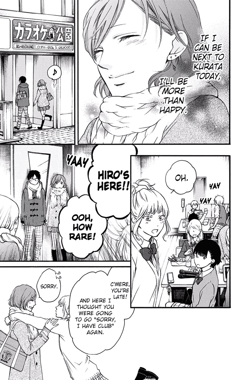 Kono Oto Tomare! Sounds Of Life chapter 56 - page 32