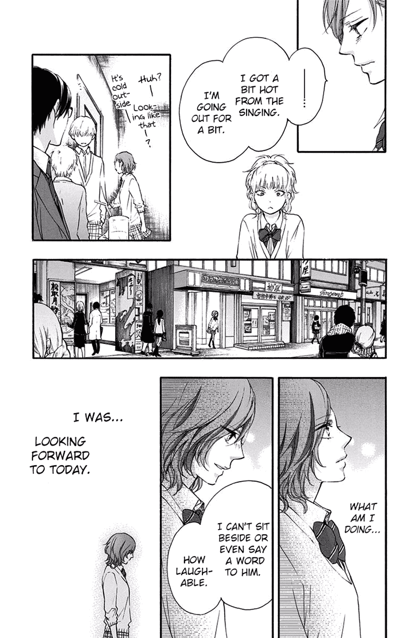 Kono Oto Tomare! Sounds Of Life chapter 56 - page 40