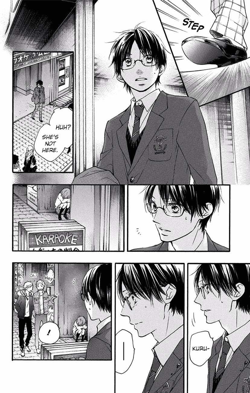Kono Oto Tomare! Sounds Of Life chapter 56 - page 41
