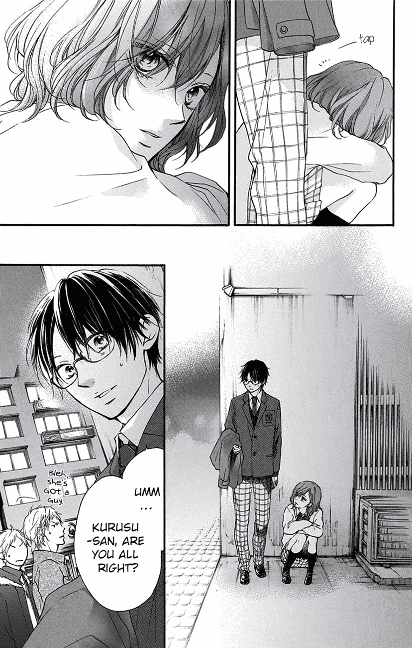 Kono Oto Tomare! Sounds Of Life chapter 56 - page 42