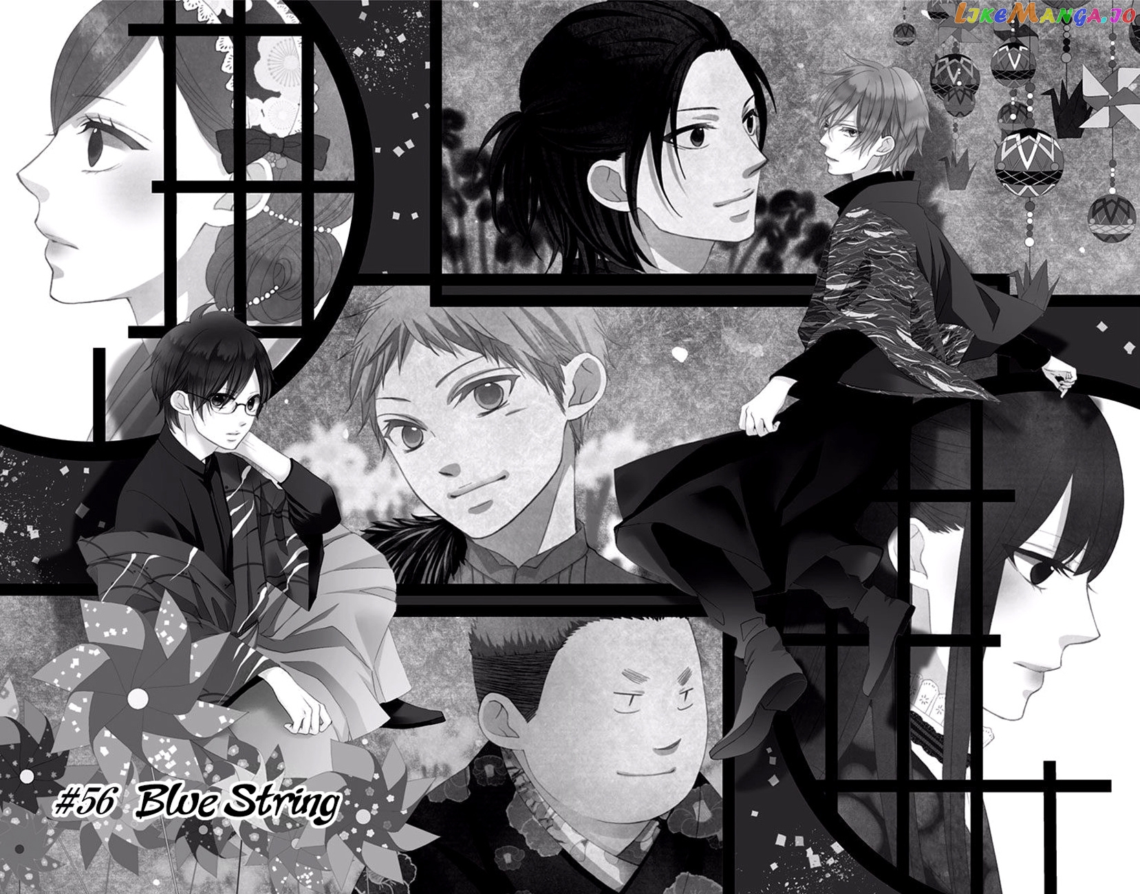 Kono Oto Tomare! Sounds Of Life chapter 56 - page 7