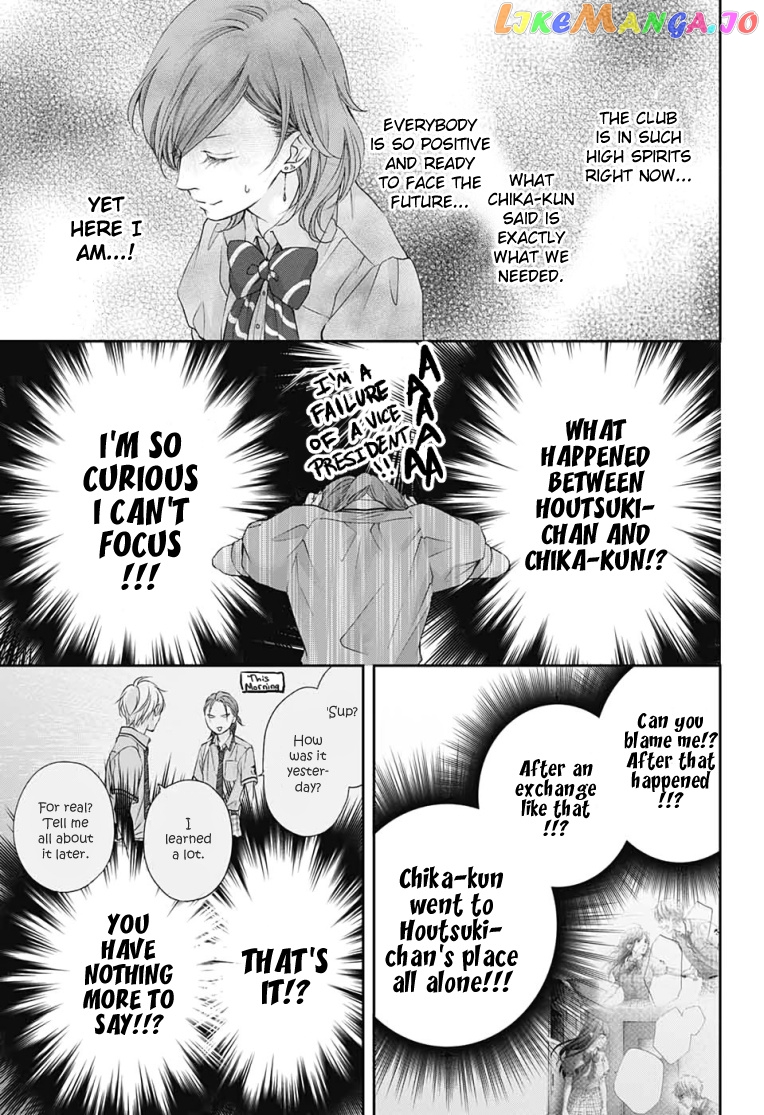 Kono Oto Tomare! Sounds Of Life chapter 92 - page 11