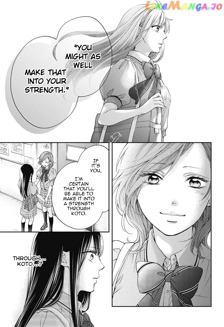 Kono Oto Tomare! Sounds Of Life chapter 92 - page 23