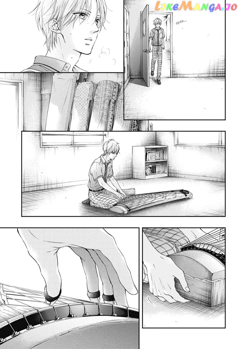 Kono Oto Tomare! Sounds Of Life chapter 92 - page 5