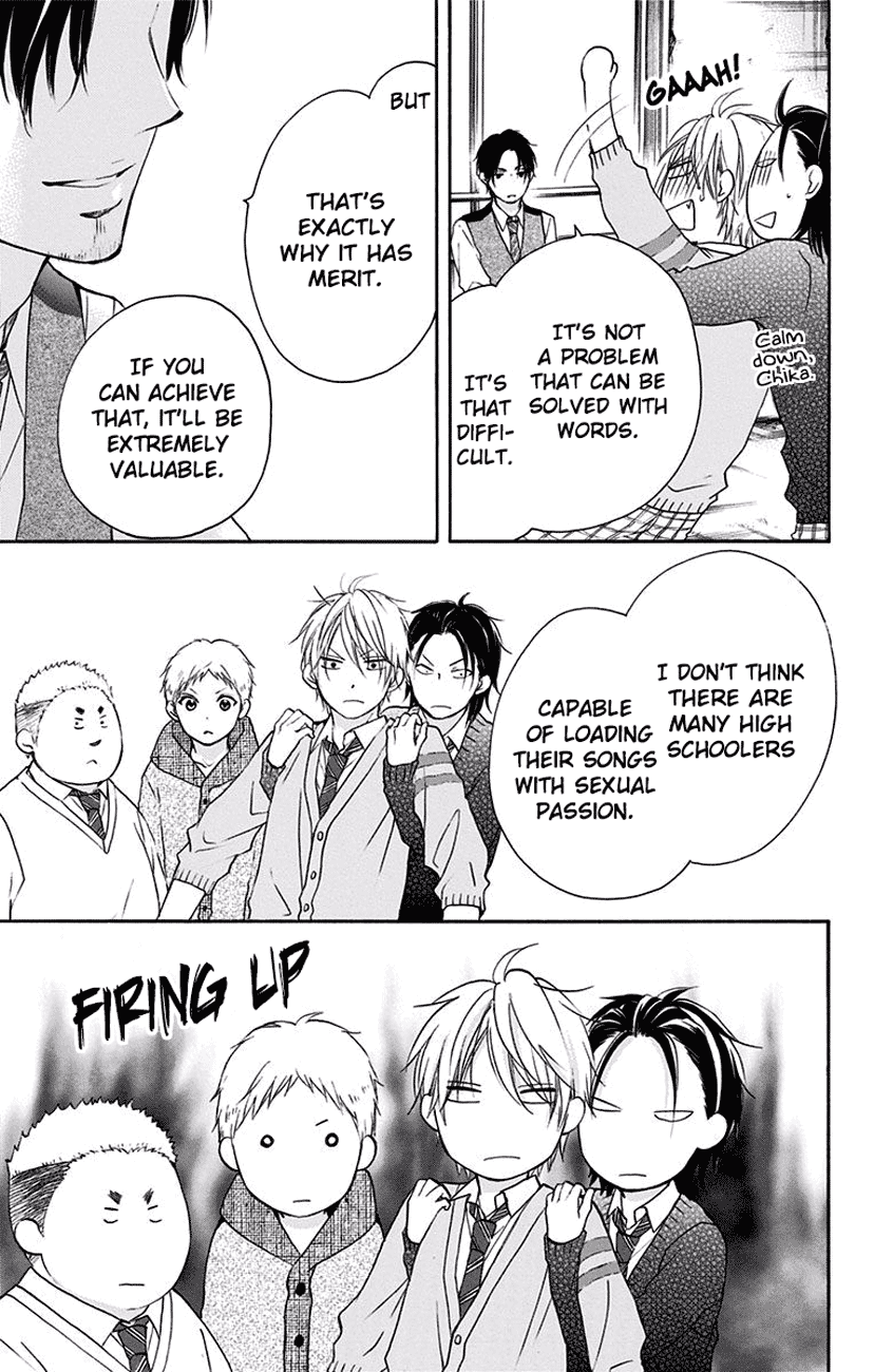 Kono Oto Tomare! Sounds Of Life chapter 57 - page 13