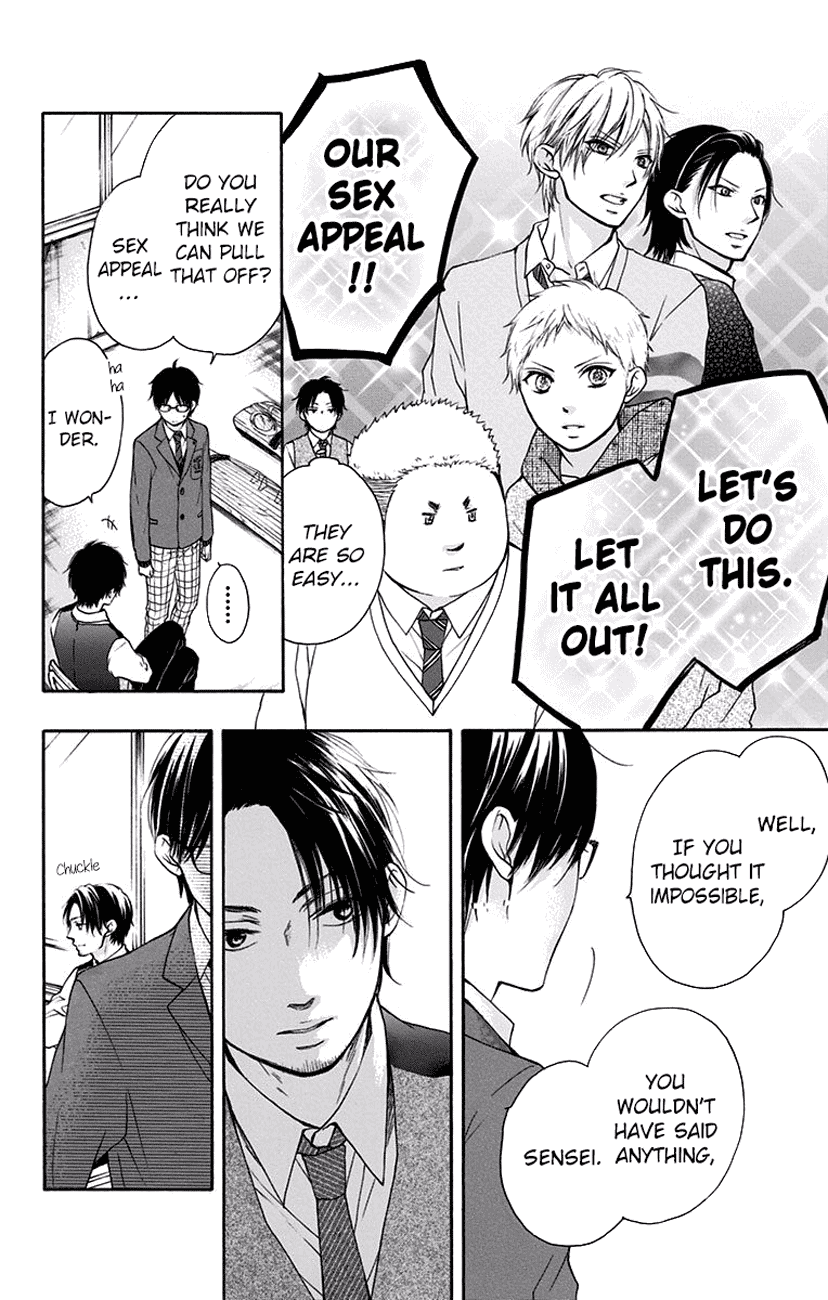 Kono Oto Tomare! Sounds Of Life chapter 57 - page 14