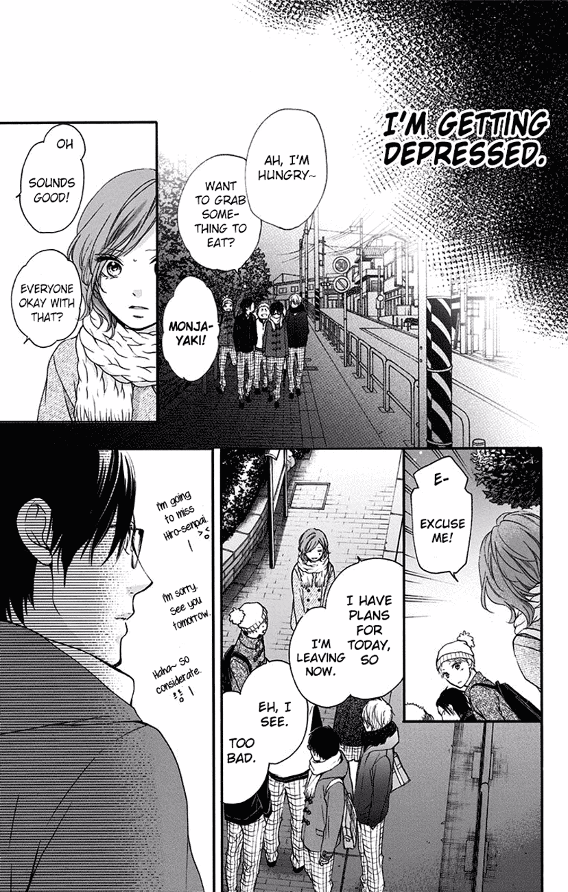 Kono Oto Tomare! Sounds Of Life chapter 57 - page 19