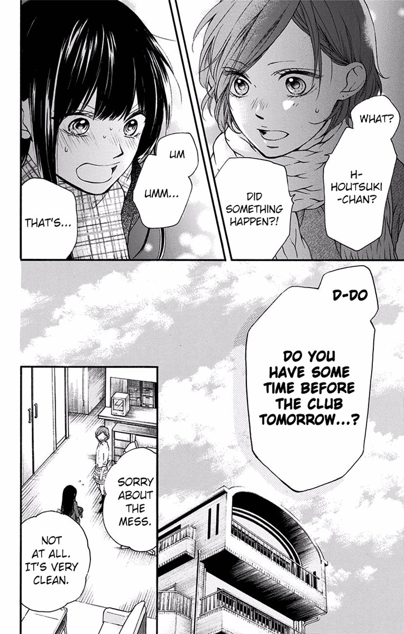 Kono Oto Tomare! Sounds Of Life chapter 57 - page 22