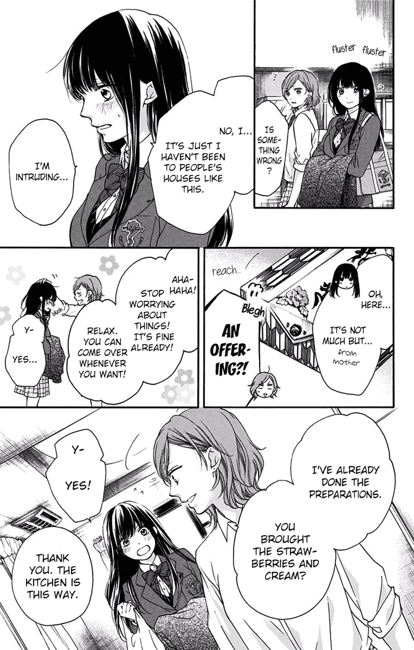 Kono Oto Tomare! Sounds Of Life chapter 57 - page 23