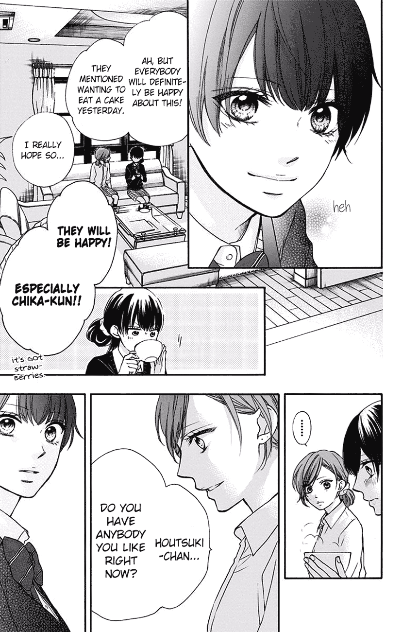 Kono Oto Tomare! Sounds Of Life chapter 57 - page 27