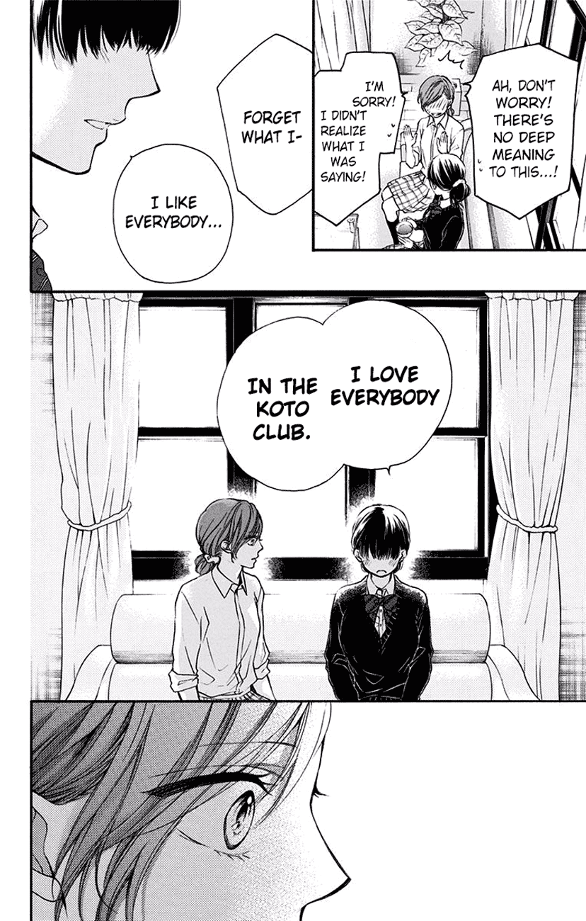 Kono Oto Tomare! Sounds Of Life chapter 57 - page 28