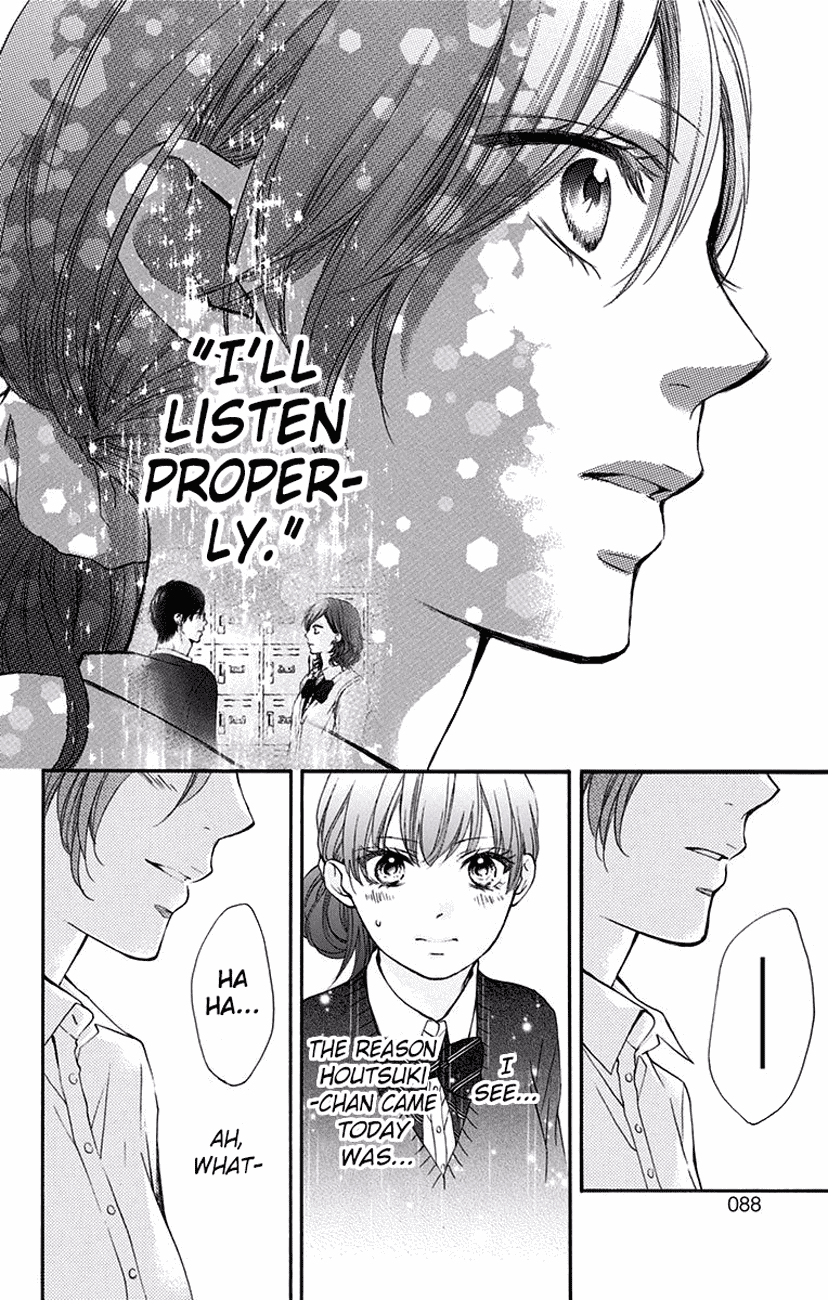 Kono Oto Tomare! Sounds Of Life chapter 57 - page 30