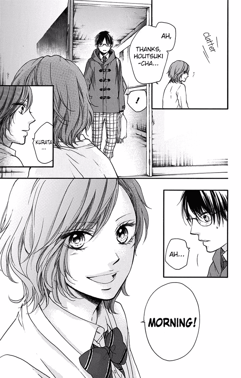 Kono Oto Tomare! Sounds Of Life chapter 57 - page 33