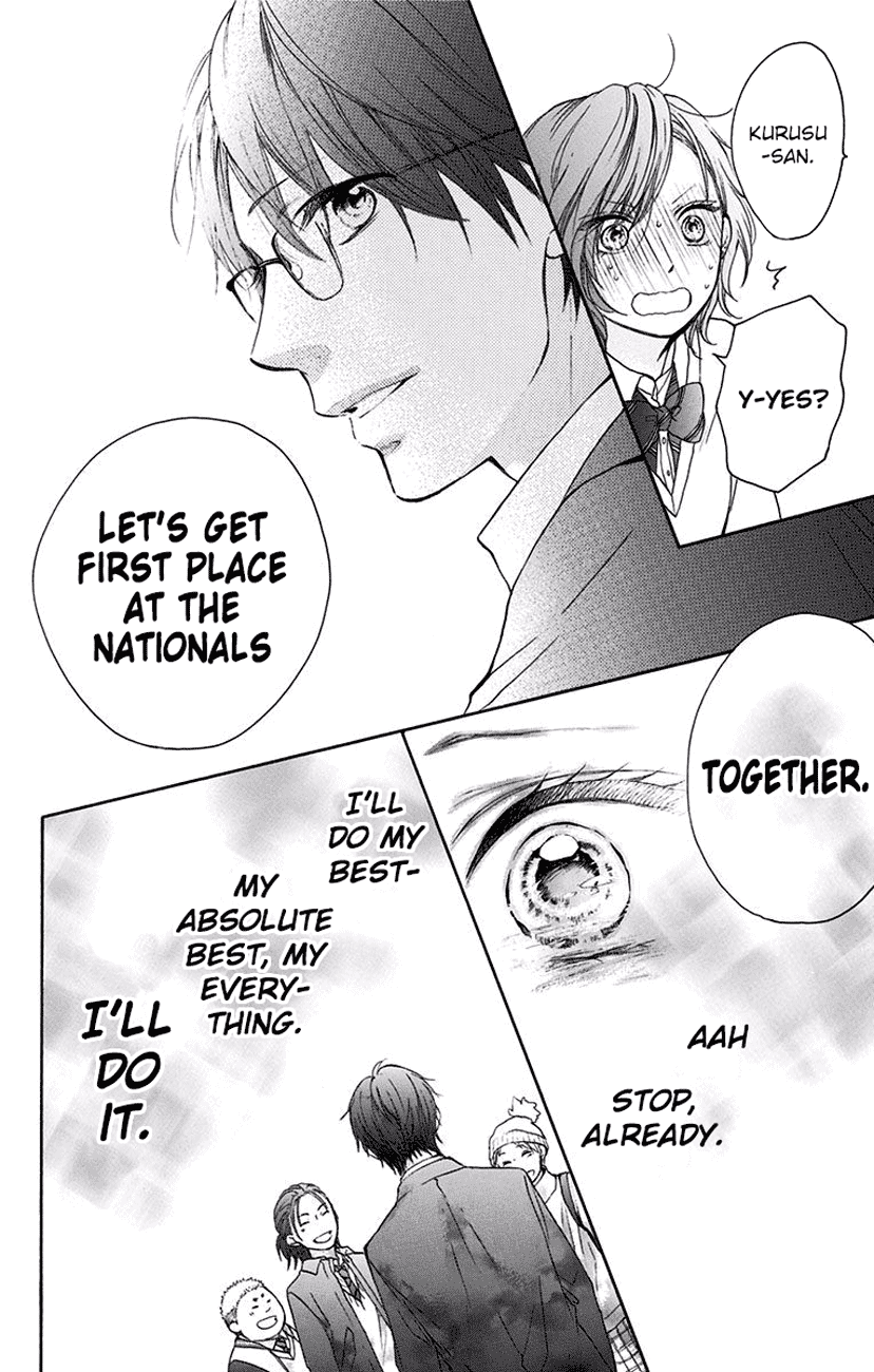 Kono Oto Tomare! Sounds Of Life chapter 57 - page 41