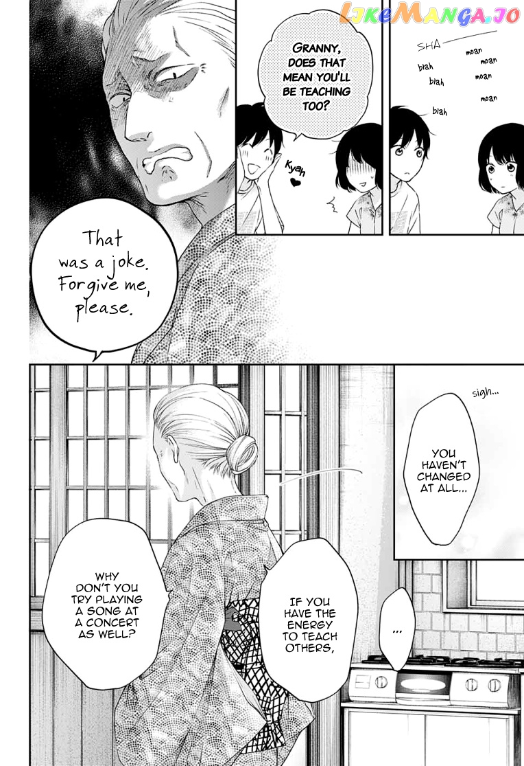 Kono Oto Tomare! Sounds Of Life chapter 93 - page 10