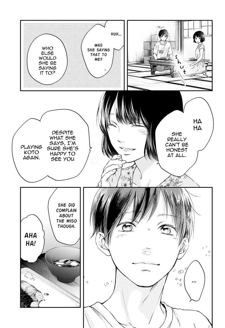 Kono Oto Tomare! Sounds Of Life chapter 93 - page 11