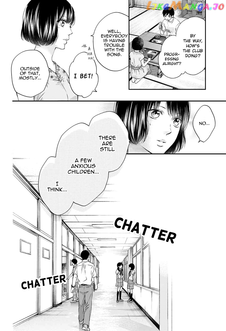 Kono Oto Tomare! Sounds Of Life chapter 93 - page 12