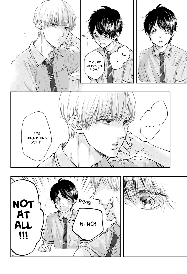 Kono Oto Tomare! Sounds Of Life chapter 93 - page 14