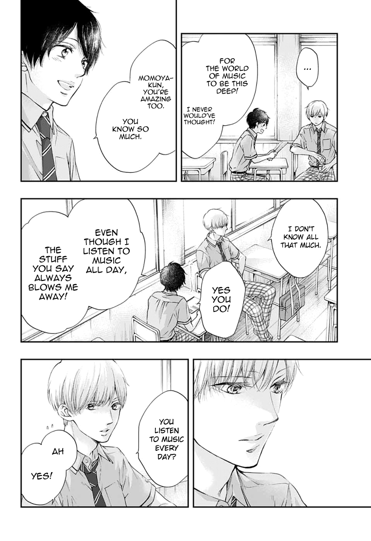 Kono Oto Tomare! Sounds Of Life chapter 93 - page 16