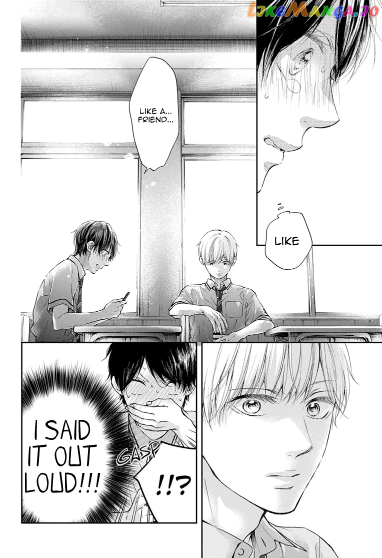 Kono Oto Tomare! Sounds Of Life chapter 93 - page 20