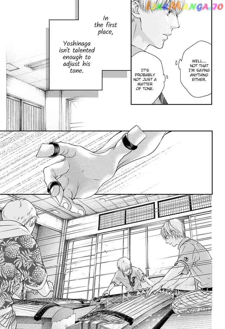 Kono Oto Tomare! Sounds Of Life chapter 93 - page 23
