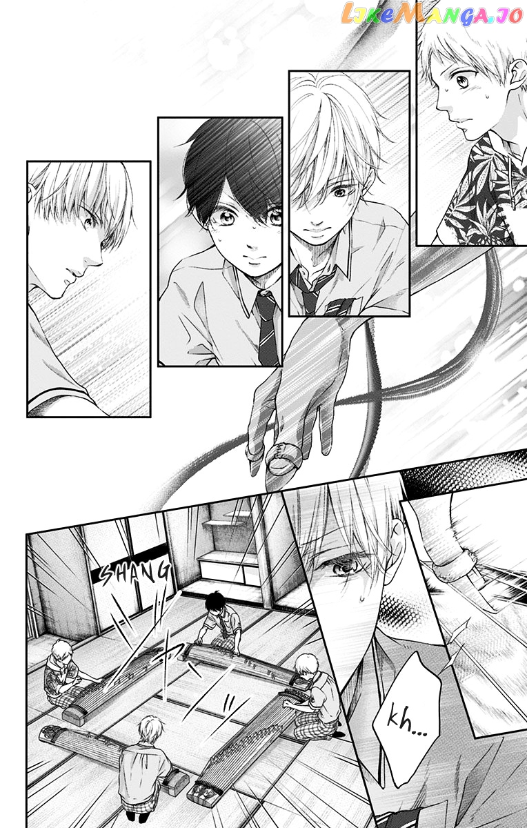Kono Oto Tomare! Sounds Of Life chapter 93 - page 24