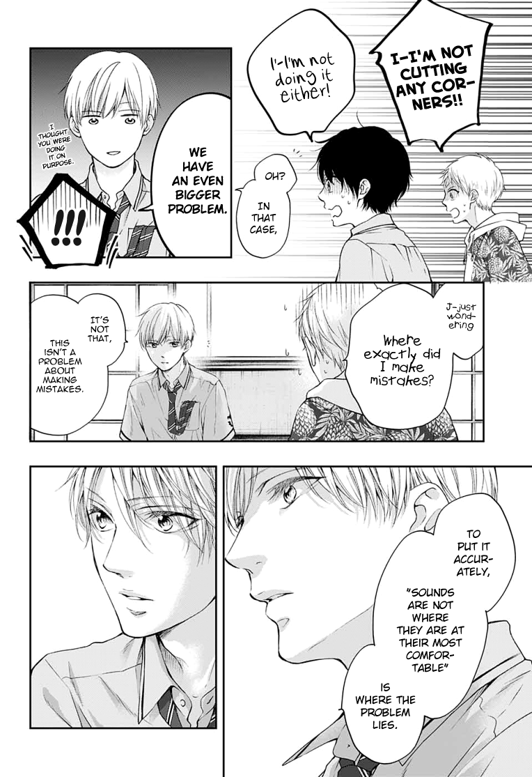 Kono Oto Tomare! Sounds Of Life chapter 93 - page 26