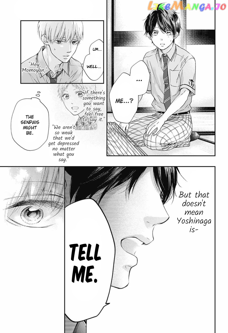 Kono Oto Tomare! Sounds Of Life chapter 93 - page 29