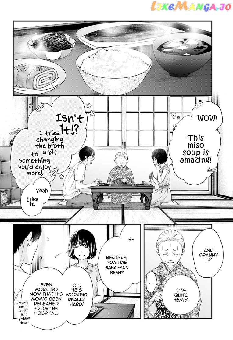 Kono Oto Tomare! Sounds Of Life chapter 93 - page 4