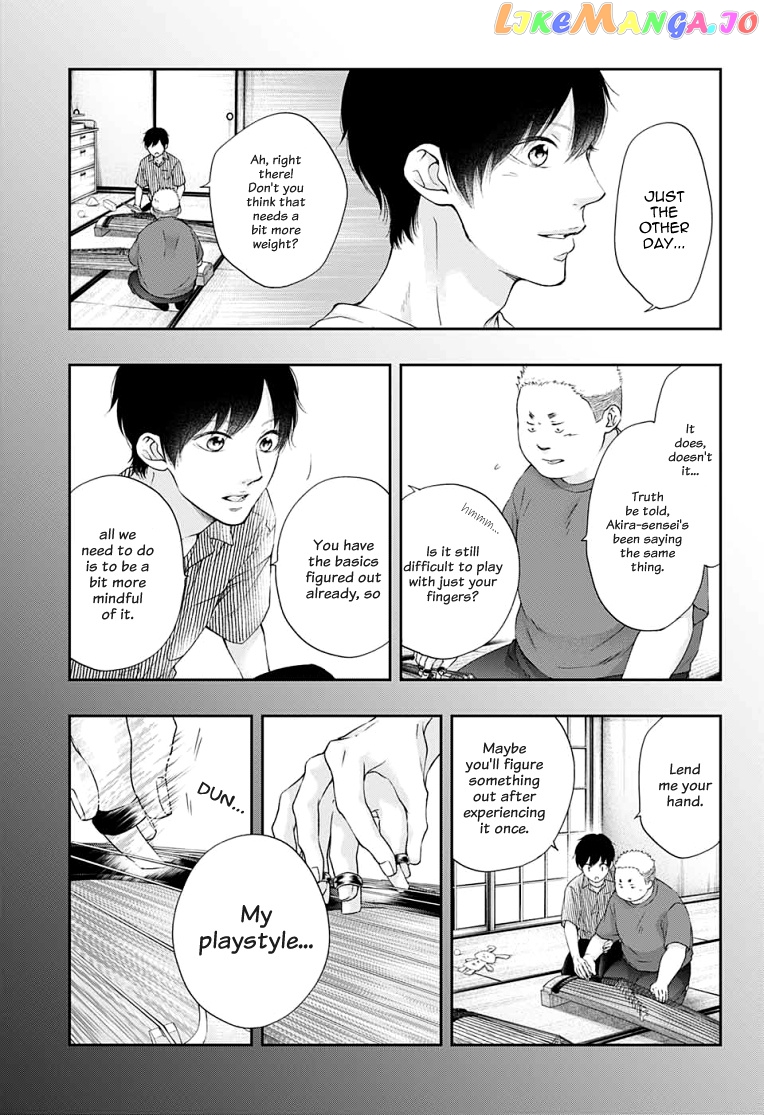 Kono Oto Tomare! Sounds Of Life chapter 93 - page 5