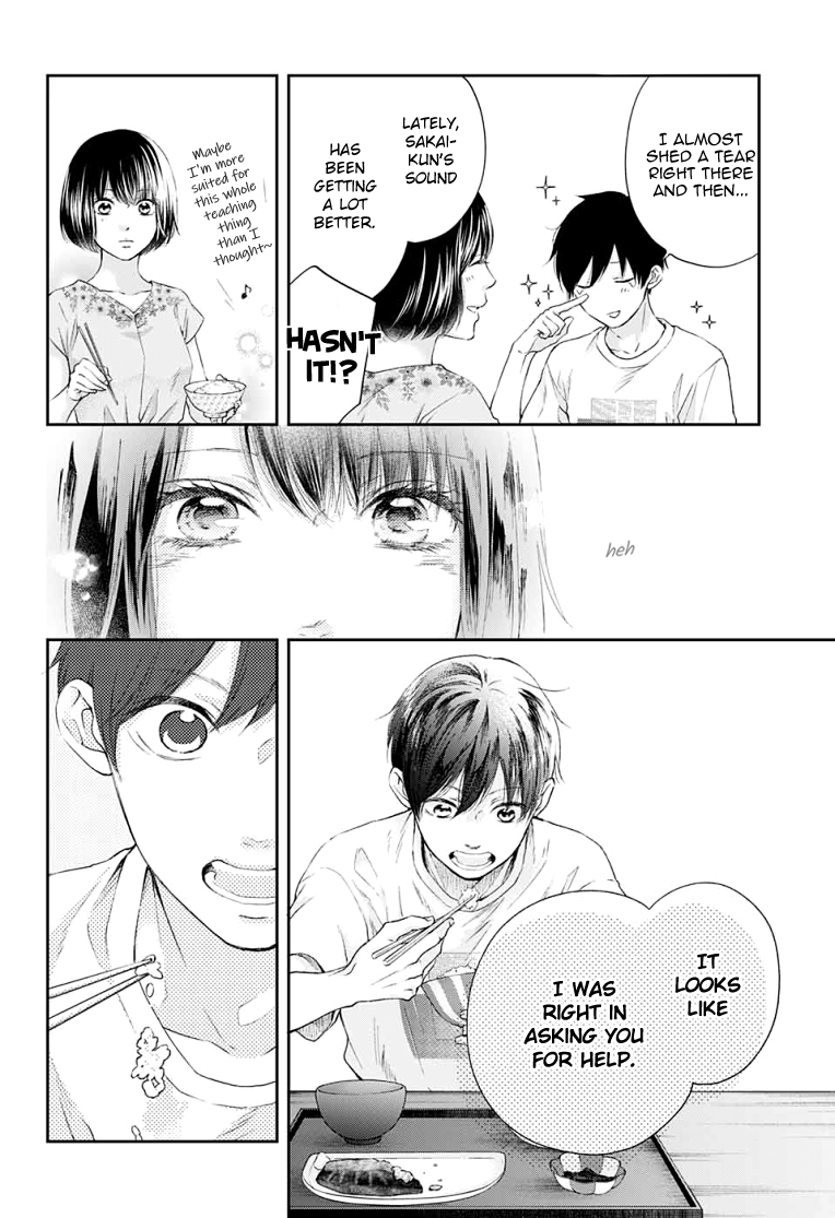 Kono Oto Tomare! Sounds Of Life chapter 93 - page 8