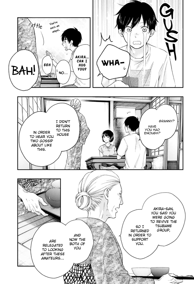 Kono Oto Tomare! Sounds Of Life chapter 93 - page 9