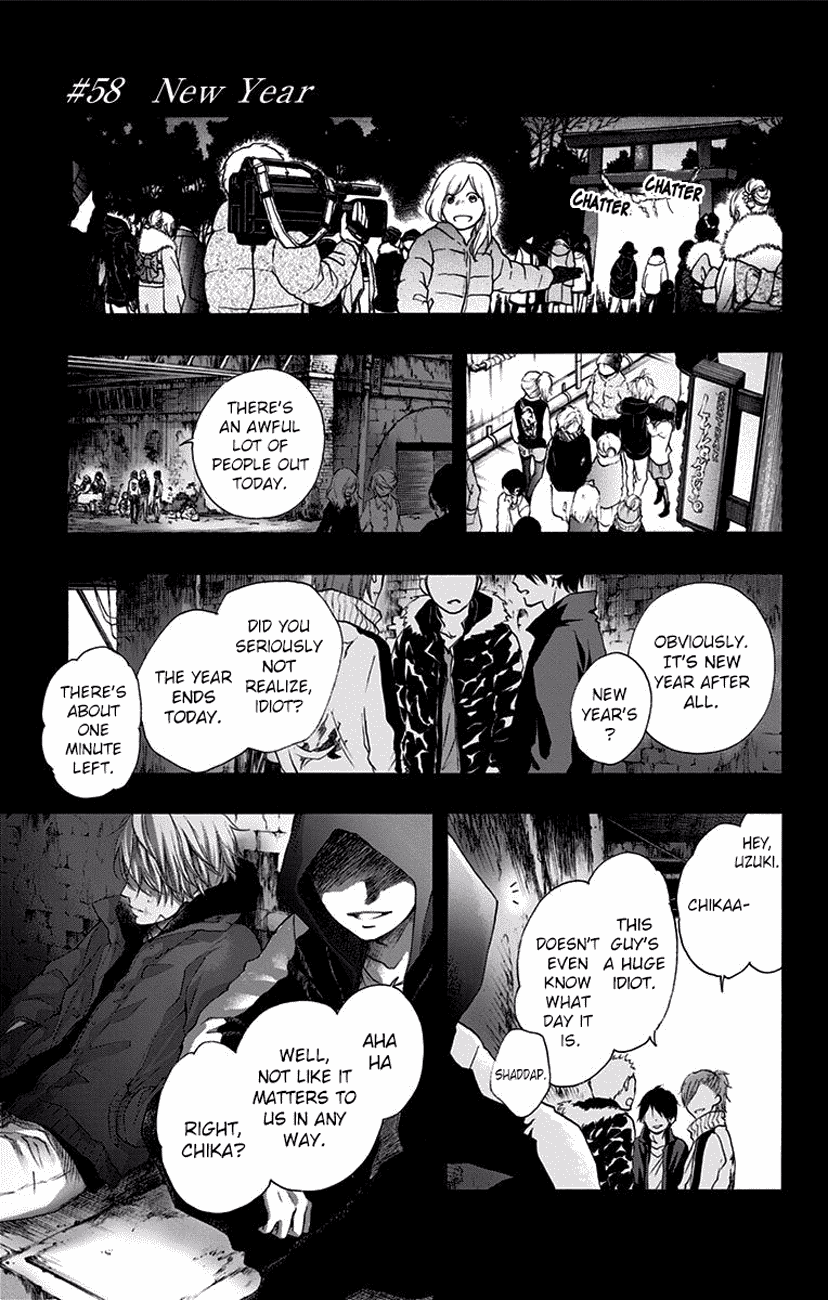 Kono Oto Tomare! Sounds Of Life chapter 58 - page 1