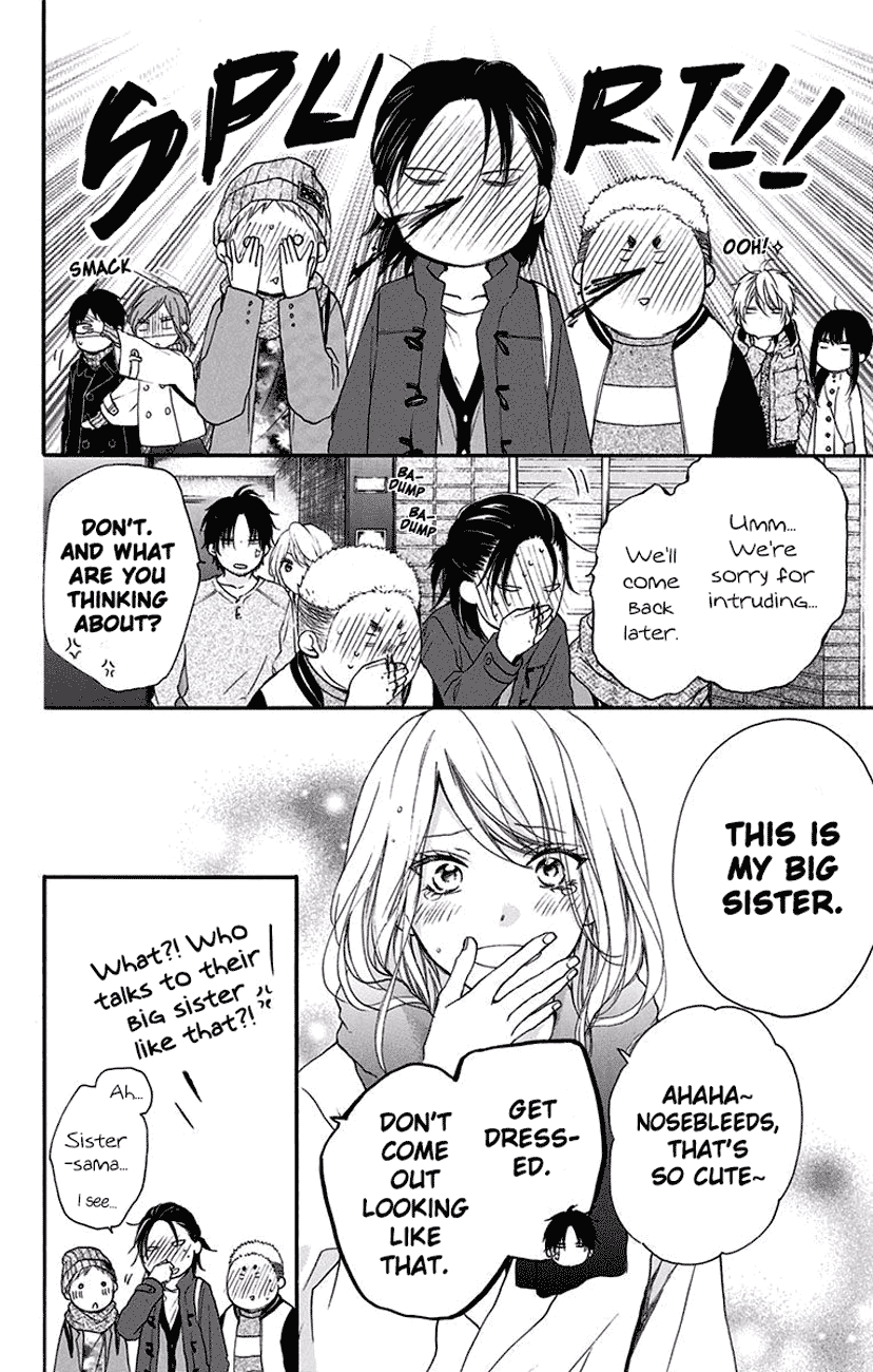 Kono Oto Tomare! Sounds Of Life chapter 58 - page 16