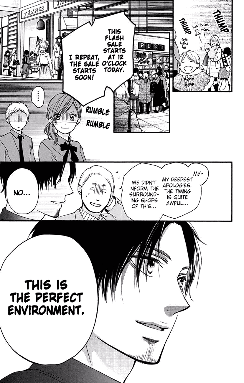 Kono Oto Tomare! Sounds Of Life chapter 58 - page 44
