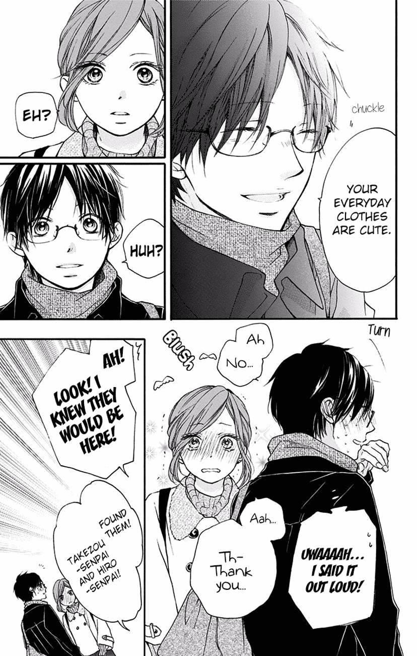 Kono Oto Tomare! Sounds Of Life chapter 58 - page 9