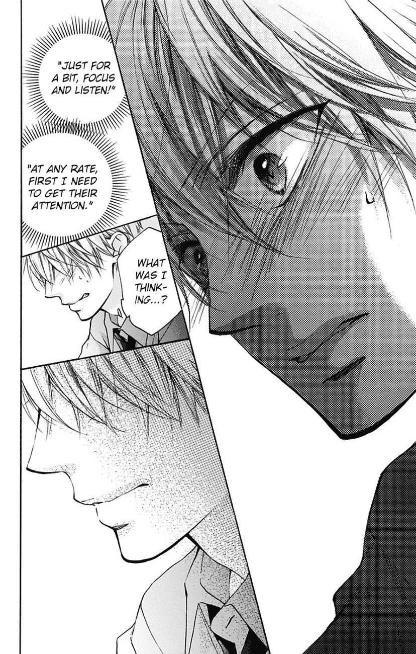 Kono Oto Tomare! Sounds Of Life chapter 59 - page 17