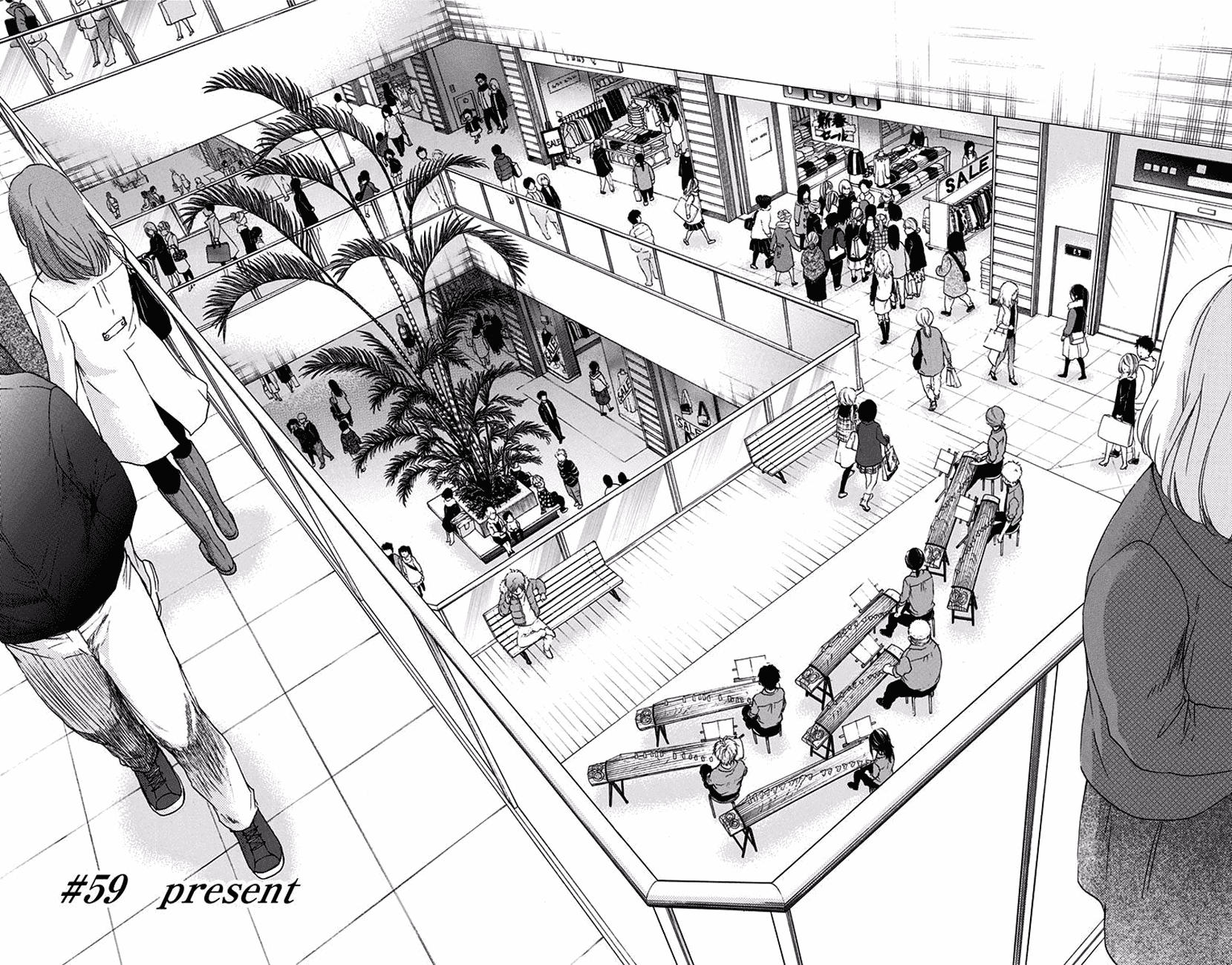 Kono Oto Tomare! Sounds Of Life chapter 59 - page 2