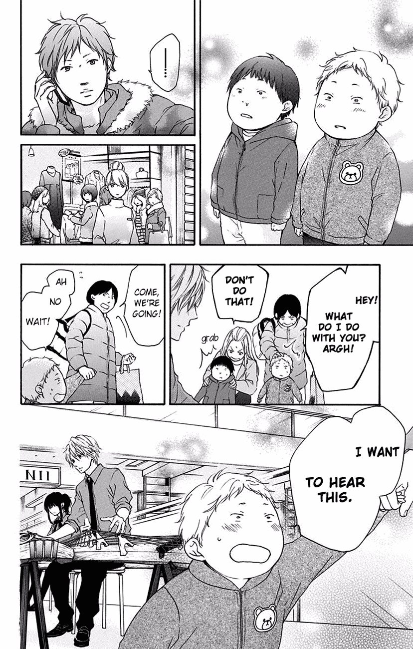 Kono Oto Tomare! Sounds Of Life chapter 59 - page 22