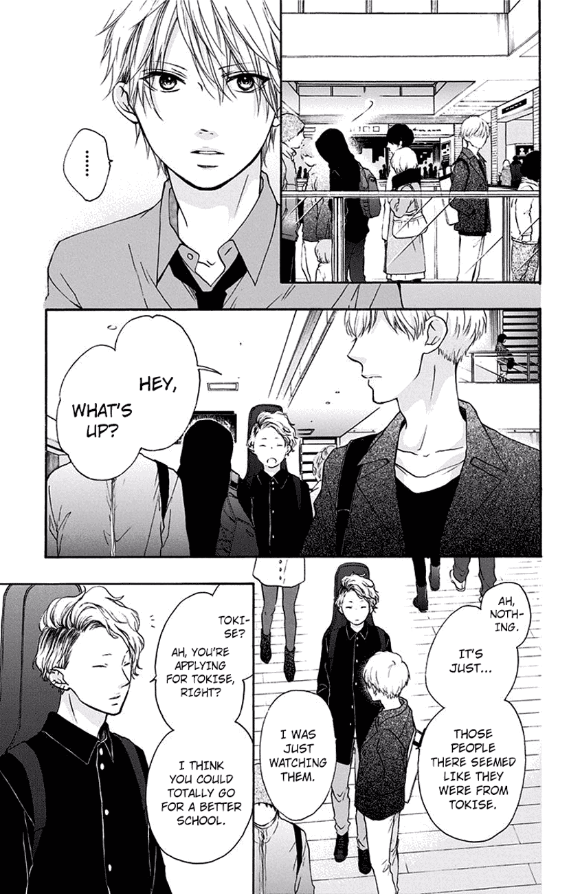 Kono Oto Tomare! Sounds Of Life chapter 59 - page 27