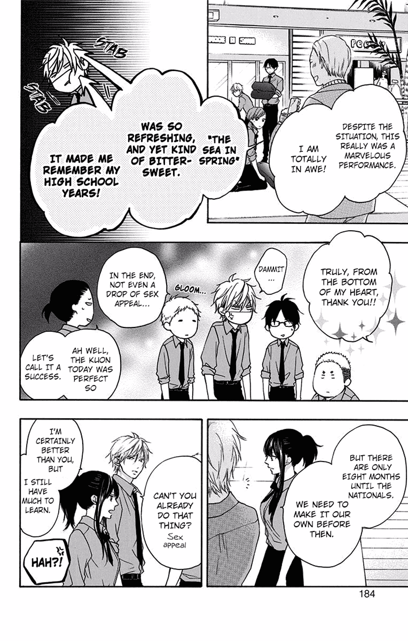 Kono Oto Tomare! Sounds Of Life chapter 59 - page 30