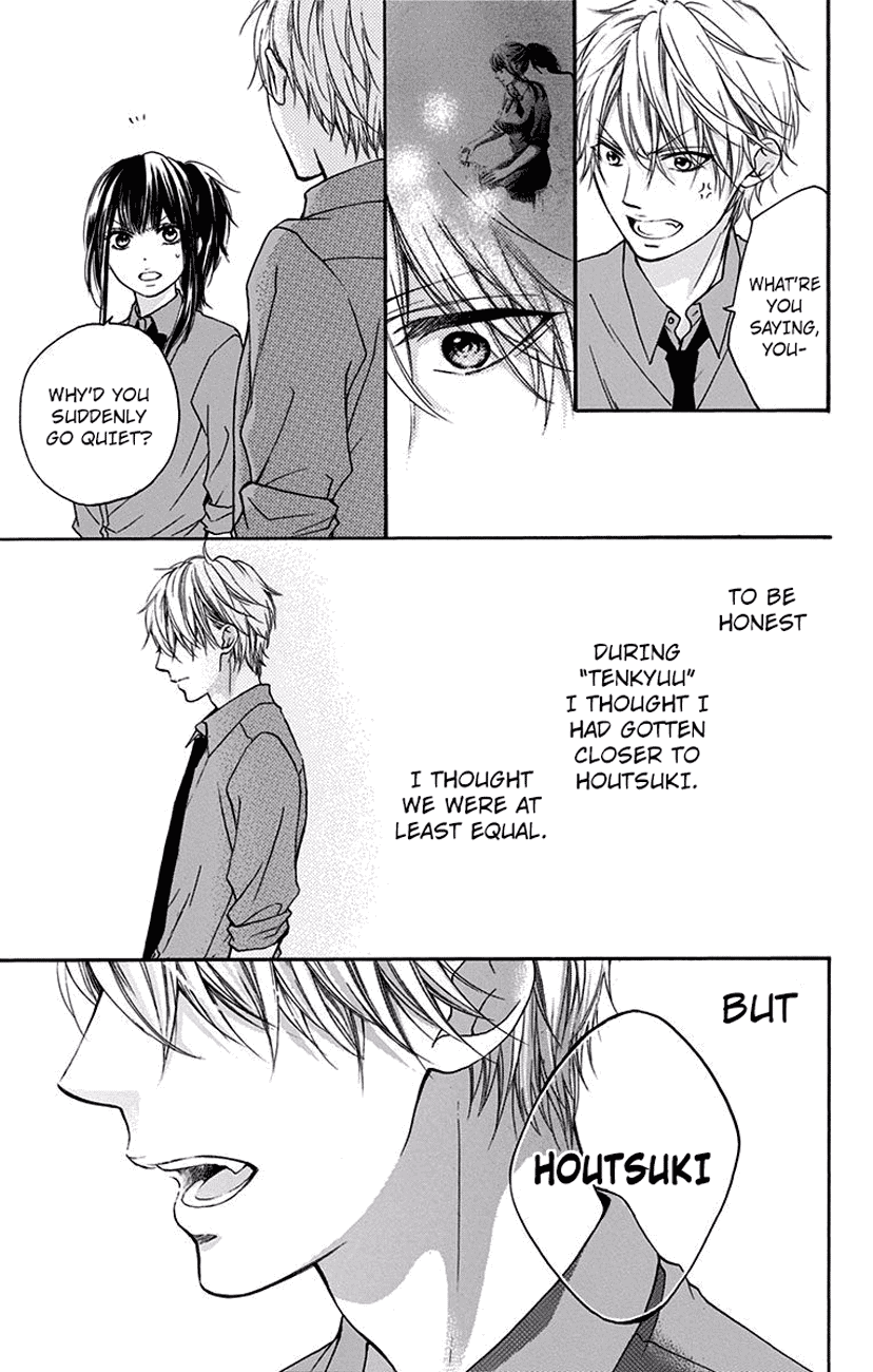 Kono Oto Tomare! Sounds Of Life chapter 59 - page 31