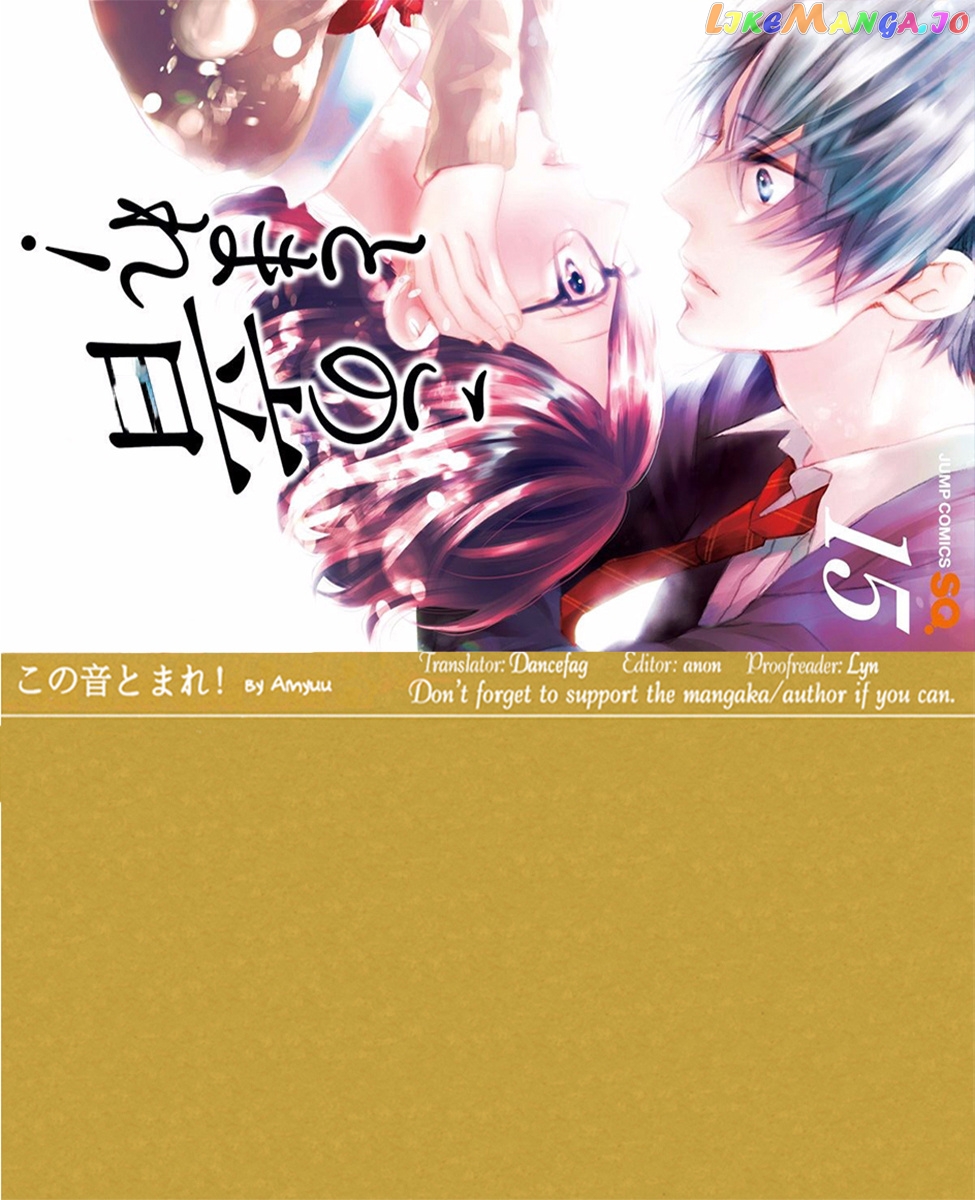 Kono Oto Tomare! Sounds Of Life chapter 59 - page 47