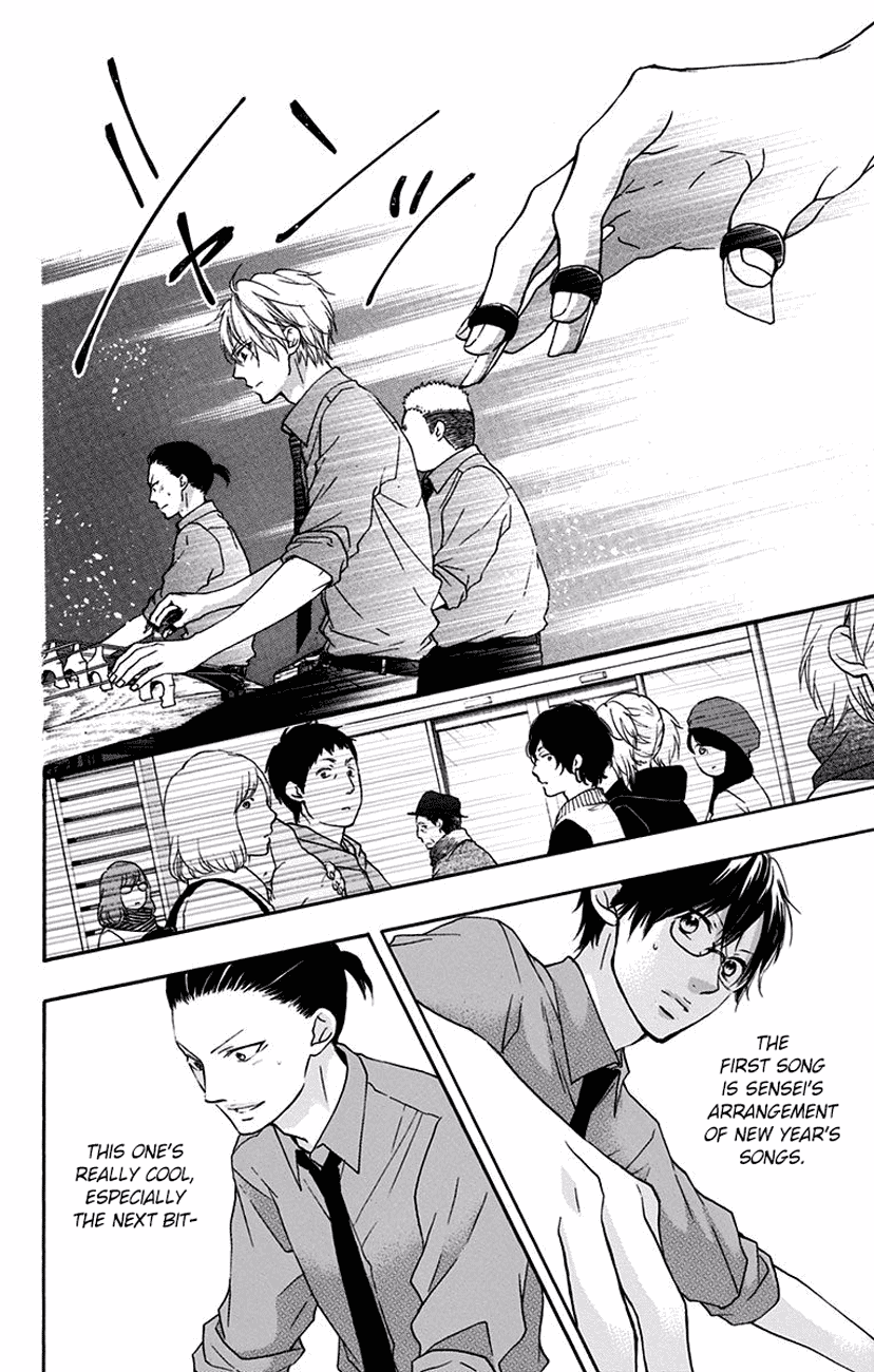 Kono Oto Tomare! Sounds Of Life chapter 59 - page 5