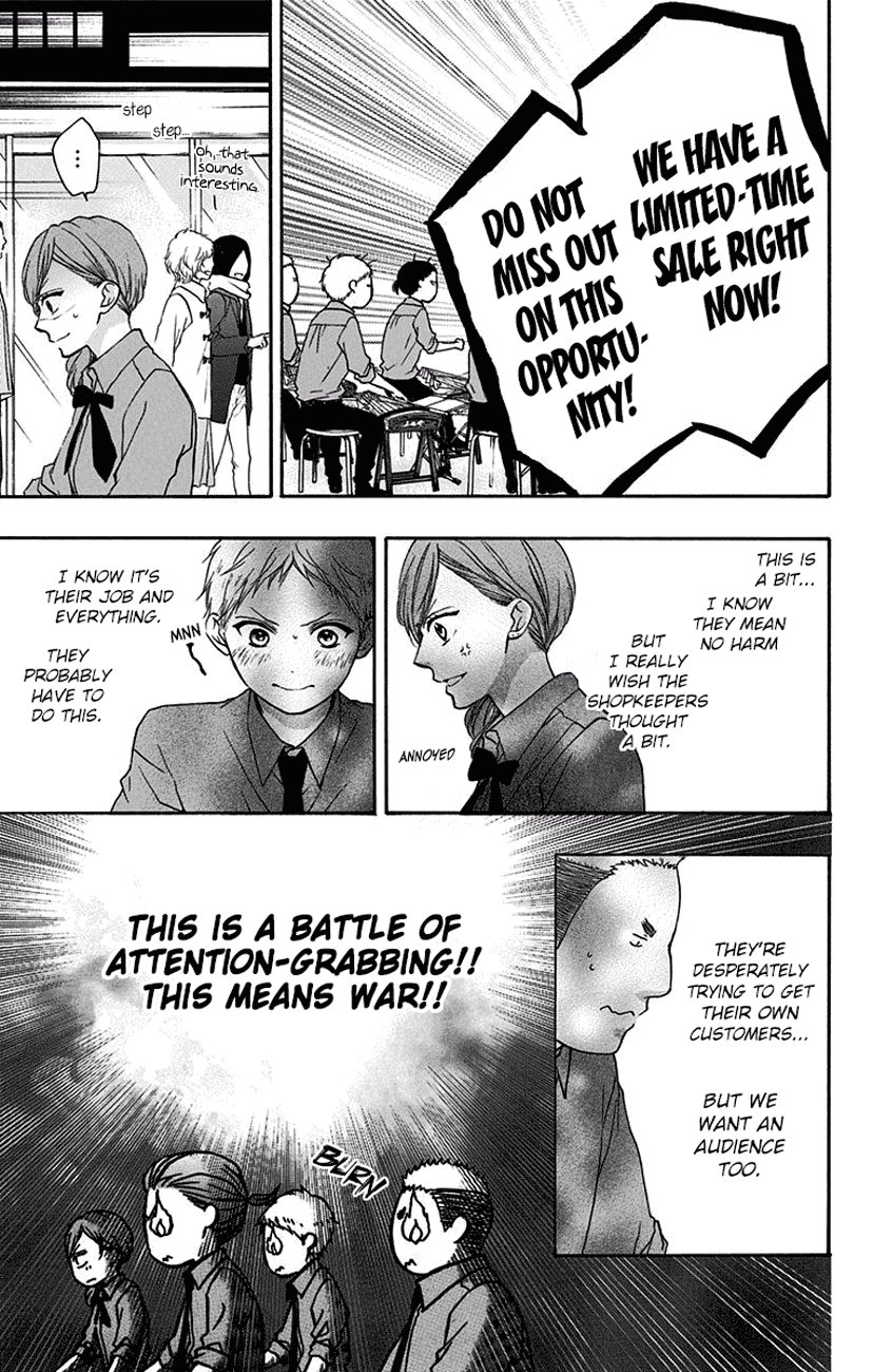 Kono Oto Tomare! Sounds Of Life chapter 59 - page 6