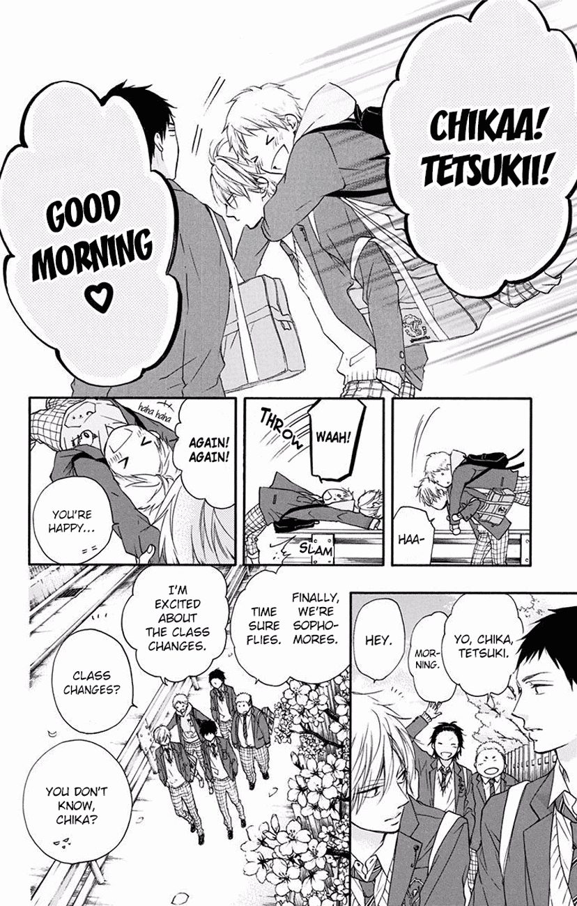 Kono Oto Tomare! Sounds Of Life chapter 60 - page 10
