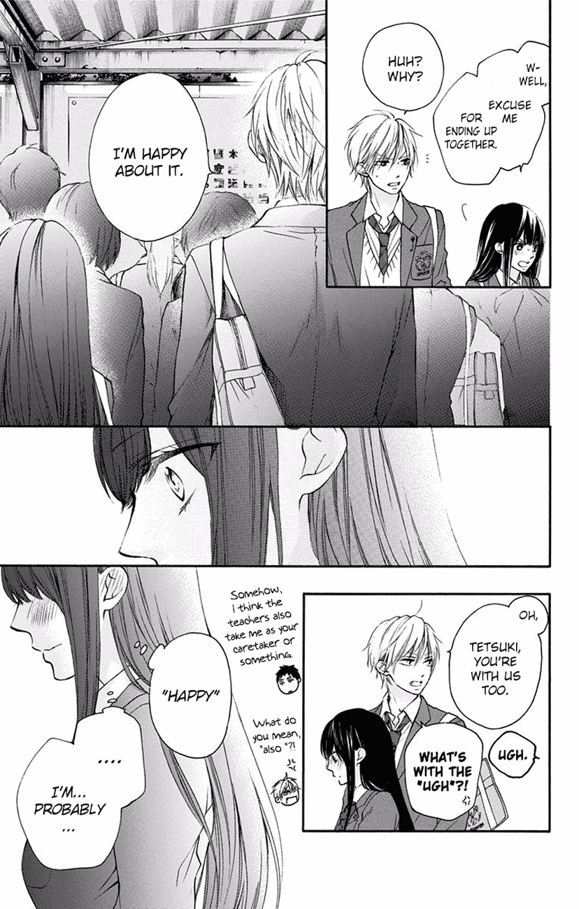 Kono Oto Tomare! Sounds Of Life chapter 60 - page 13