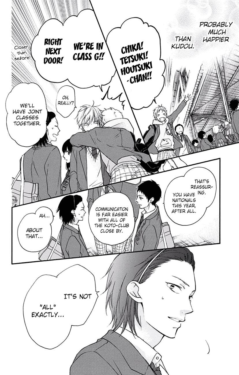 Kono Oto Tomare! Sounds Of Life chapter 60 - page 14